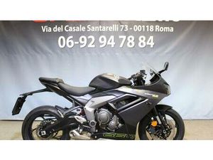 VENDO TRIUMPH DAYTONA 660 (2024 - 26) USATA A ROMA (CODICE 9926254) - MOTO.IT