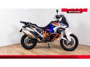 VENDO KTM 1290 SUPER ADVENTURE R (2021) USATA A ROZZANO (CODICE 9926838) - MOTO.IT