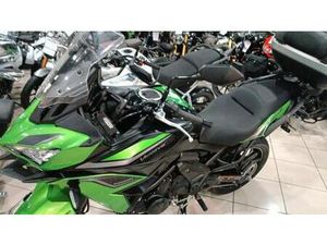 KAWASAKI - VERSYS