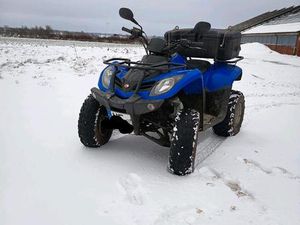QUAD 300 CCM KYMCO MXU