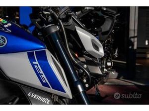 YAMAHA MT-125 ABS