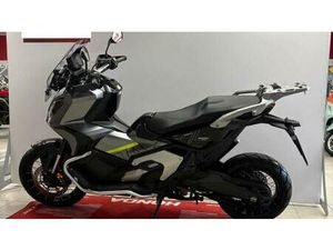 VENDO HONDA X-ADV 750 DCT (2021 - 24) USATA A CUNEO (CODICE 9926645) - MOTO.IT