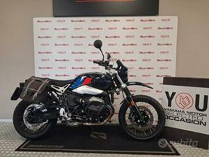 BMW R 12 NINET URBAN GS