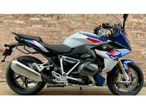 VENDO BMW R 1250 RS (2021 - 25) USATA A CORNEGLIANO LAUDENSE (CODICE 9926517) - MOTO.IT