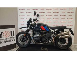 VENDO BMW R NINET URBAN GS (2021 - 24) USATA A CESENA (CODICE 9926384) - MOTO.IT