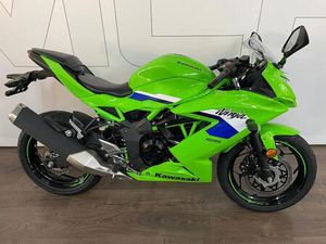 KAWASAKI NINJA 125 MY2026 STARTERBONUS -4 JAHRE GARANTIE!