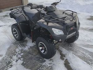 KYMCO MXU 250R 2013R ISKRZYNIA