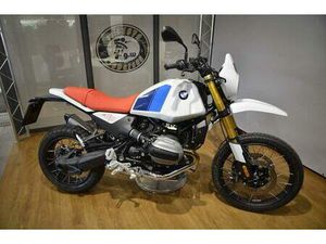 BMW R12 G/S 2 PAKETE + SONDERAUSSTATTUNG