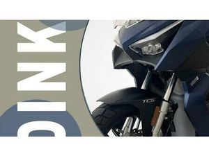 VENDO KYMCO DINK 125 X (2025 - 26) NUOVA A MASSA (CODICE 9926316) - MOTO.IT