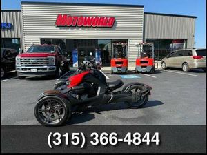 2022 CAN-AM RYKER 600 ACE RYKER