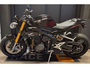 TRIUMPH SPEED TRIPLE 1200 RS KURZER KENNZEICHENHALTER