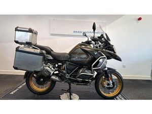 BMW - R 1250 GS ADVENTURE