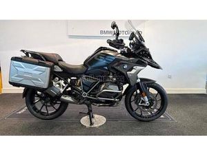 BMW - R 1250 GS
