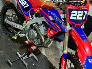 250 CRF 2024