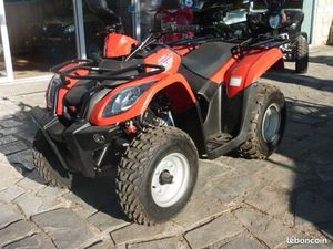 JE RECHERCHE UN QUAD KYMCO MXU 50 CC HOMOLOGUÉ