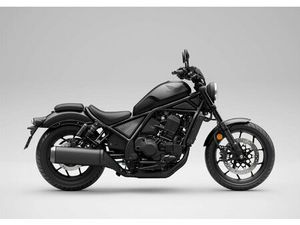 HONDA CMX1100 REBEL DCT