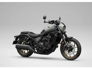 HONDA CMX1100 REBEL SE DCT