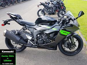 KAWASAKI NINJA ZX-6R MY 2026, 4 JAHRE GARANTIE,
