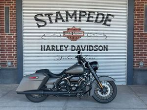 FLHRXS 2018 ROAD KING® SPECIAL