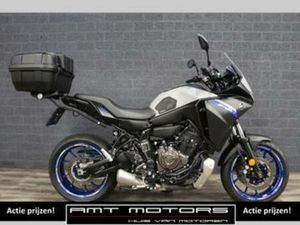 YAMAHA TRACER 7 (BJ 2021) 24,488 KM 35KW A2 MOGELIJK — MOTOREN | YAMAHA — MARKTPLAATS