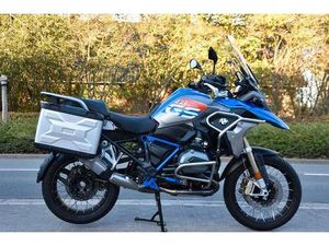 ② BMW - R1200 GS RALLY