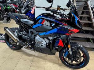 BMW - M 1000 XR