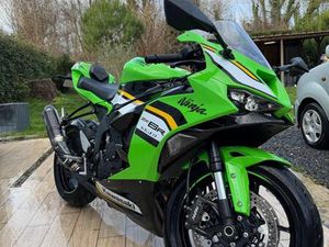 KAWASAKI ZX6R