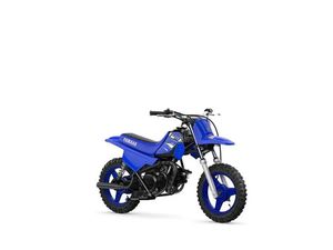 YAMAHA PW50 FINNS I LAGER • 2025