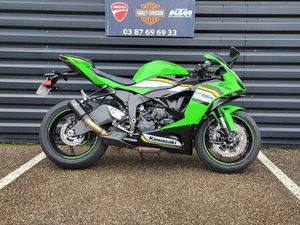 KAWASAKI NINJA ZX6R GARANTIE CONSTRUCTEUR 01/2029 PNEUS NEUFS