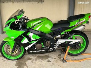 VEND ZX6R KAWASAKI 1999