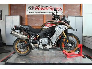 2021 BMW F 850 GS ADVENTURE