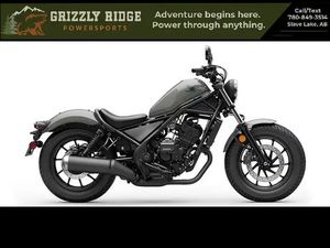 2026 HONDA CMX300AT REBEL 300 E-CLUTCH