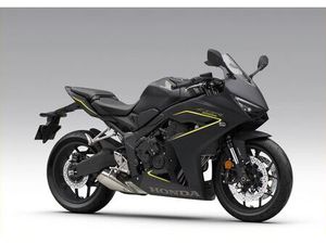 HONDA CBR650R * E-CLUTCH / MY 2026 / TZ - JAN 2026 !!