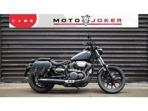 YAMAHA - XV 950R ABS