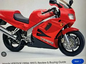 WTB. HONDA VFR750