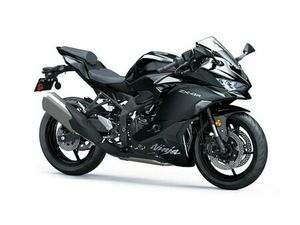 2025 KAWASAKI NINJA ZX-4R ABS