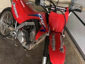 125 CRF