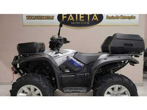 VENDO ALTRE MOTO O TIPOLOGIE QUAD USATA A ROMA (CODICE 9928211) - MOTO.IT