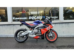 APRILIA RS 660, SPORT, OCCASION, CHF 7'990.-
