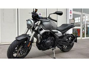 VENDO VOGE TROFEO 500AC (2022 - 26) USATA A VERONA (CODICE 9927517) - MOTO.IT