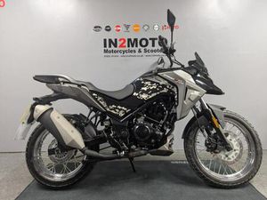 2025 (25) SYM NHT 125 IN BLACK/WHITE