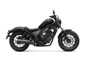 USED 2025 HONDA REBEL 300