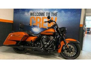 VENDO HARLEY-DAVIDSON 114 ROAD KING SPECIAL (2019 - 20) - FLHR USATA A GAZZADA SCHIANNO (CODICE 9927825) - MOTO.IT
