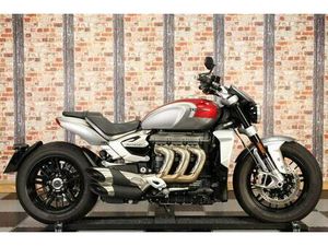 2022 TRIUMPH ROCKET 3 R - ONLY 1,392 MILES - STUNNING EXAMPLE!