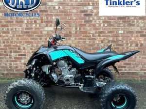 YAMAHA YFM700R SE 2023 ONLY 195 MILES!