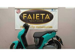 VENDO YAMAHA NEO'S L1E DUAL BATTERY (2023 - 26) USATA A PESCARA (CODICE 9927938) - MOTO.IT