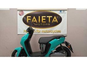 VENDO YAMAHA NEO'S L1E DUAL BATTERY (2023 - 26) USATA A ROMA (CODICE 9928222) - MOTO.IT