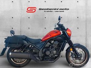 HONDA CMX 1100 REBEL PLUS 2025