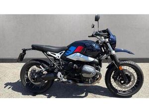 VENDO BMW R NINET URBAN GS (2021 - 24) USATA A ROMA (CODICE 9928503) - MOTO.IT