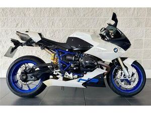 BMW HP2 SPORT 1200 1170 CC